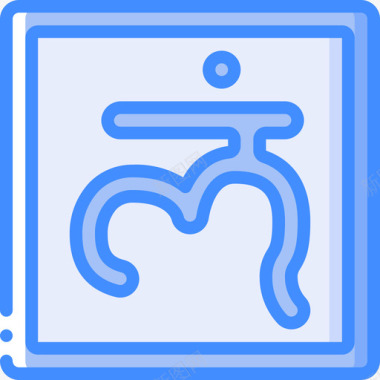 象征瑜伽29蓝色图标图标