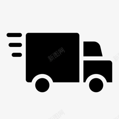 送货搬家服务图标图标