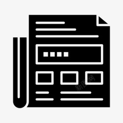 标题优化报纸广告标题图标高清图片