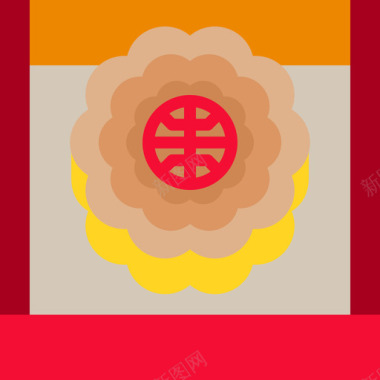 月饼中国传统2扁平图标图标