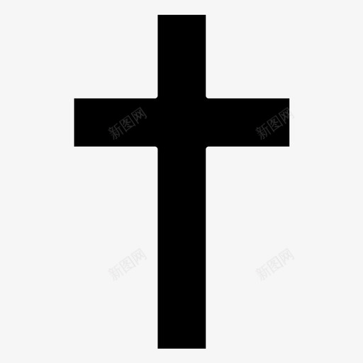 十字架基督教宗教图标svg_新图网 https://ixintu.com 十字架 基督教 宗教