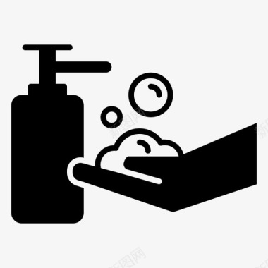 洗手清洁洗手液图标图标