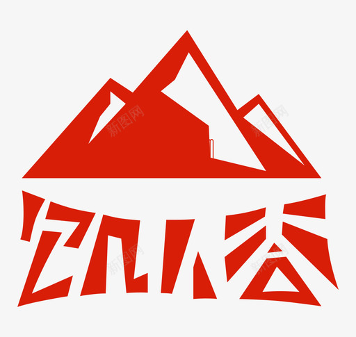 饥人谷logo基础-红色svg_新图网 https://ixintu.com 饥人谷logo基础-红色