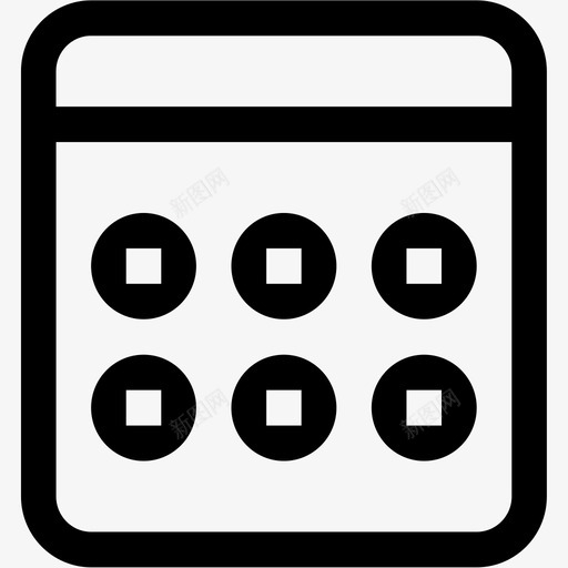 production1svg_新图网 https://ixintu.com production1