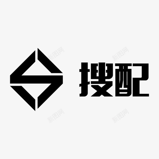 搜配菱形svg_新图网 https://ixintu.com 搜配菱形