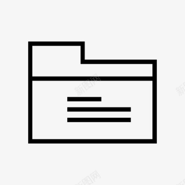 文件夹档案附件图标图标