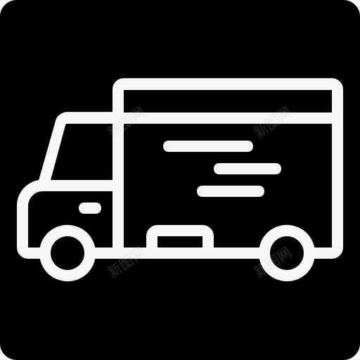 卡车汽车发动机图标svg_新图网 https://ixintu.com 卡车 发动机 汽车 运输