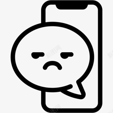 恼人表情符号情绪图标图标