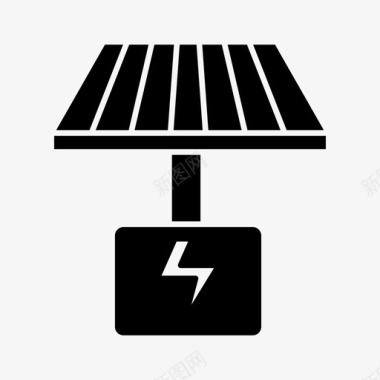 太阳能电器能源图标图标