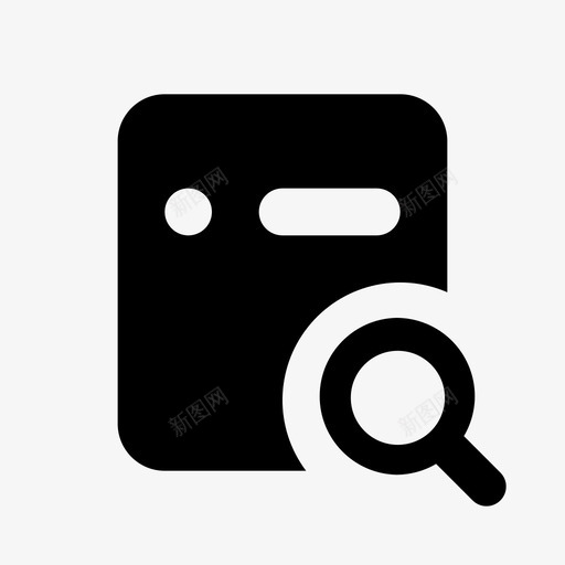 我的待阅svg_新图网 https://ixintu.com 我的待阅