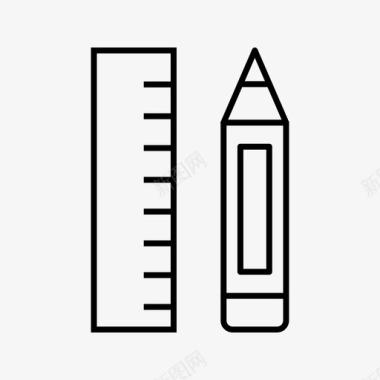 铅笔和尺子刻度18学术图标图标