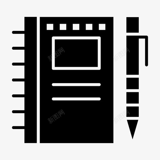 素描笔记本铅笔图标svg_新图网 https://ixintu.com 开发 笔记本 素描 铅笔 项目管理