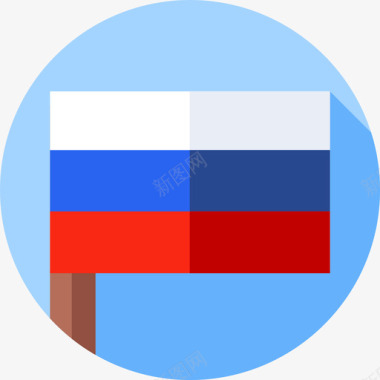 俄罗斯俄罗斯11持平图标图标