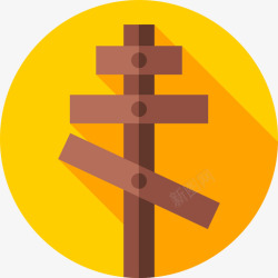 俄罗斯东正教东正教十字架俄罗斯11扁平图标高清图片
