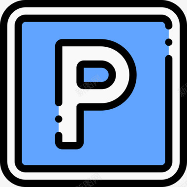 停车场交通标志14线形颜色图标图标