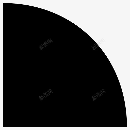 四分之一圆场地平面图标svg_新图网 https://ixintu.com 四分之一 场地 平面