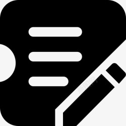 开票信息开票信息高清图片