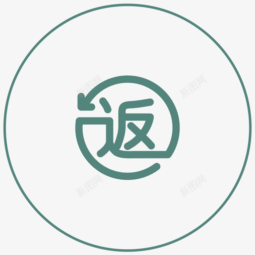 未标题-1-07svg_新图网 https://ixintu.com 未标题-1-07