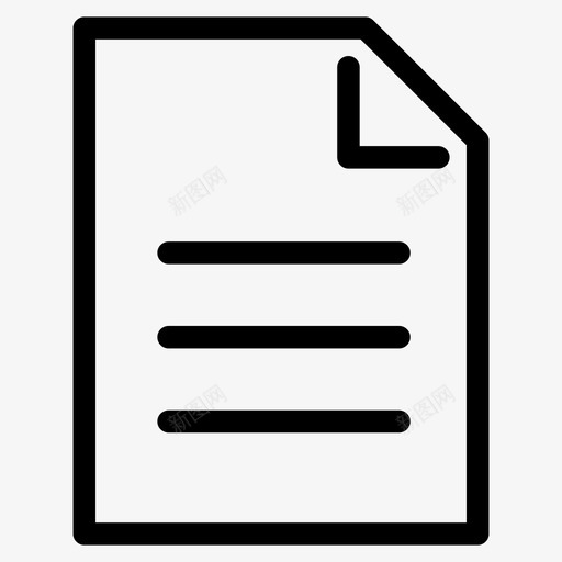 列表纸张文本行图标svg_新图网 https://ixintu.com 列表 文本行 本行 纸张