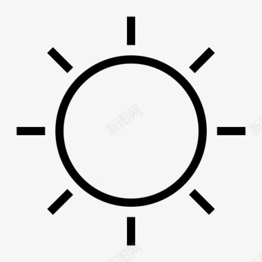 太阳光幕亮度图标图标