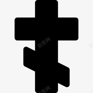 东正教十字架俄罗斯14填充图标图标