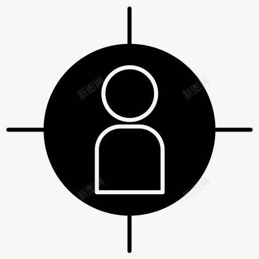 目标化身十字准星图标svg_新图网 https://ixintu.com 准星 化身 十字 焦点 目标
