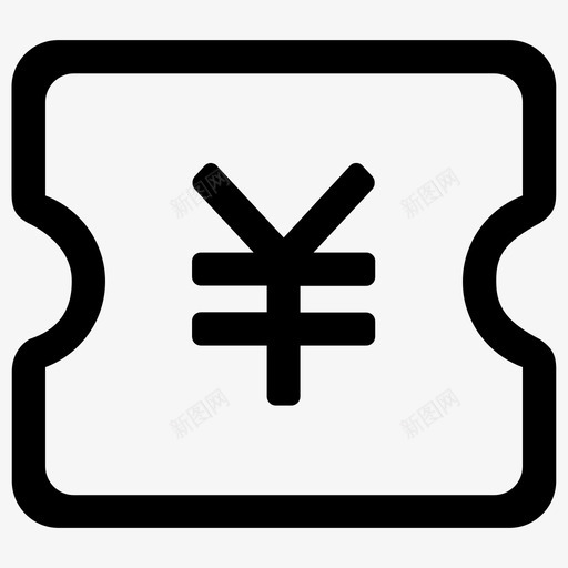 icon_优惠券svg_新图网 https://ixintu.com icon_优惠券