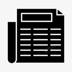 网络文献报纸文献数据科学与网络安全图标高清图片