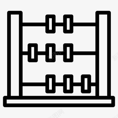 算盘宝贝游戏图标图标