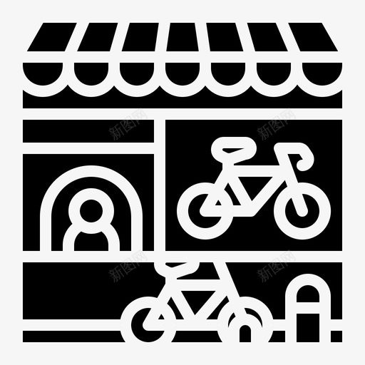 自行车88号楼实心图标svg_新图网 https://ixintu.com 88号楼 实心 自行车