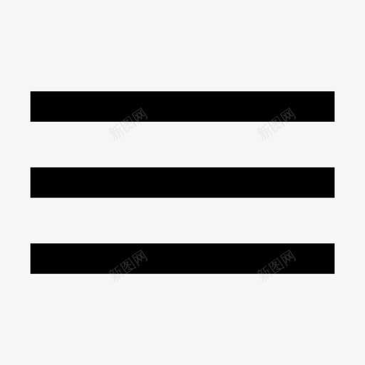 菜单汉堡导航图标svg_新图网 https://ixintu.com essentials solid ui ux 侧栏 导航 汉堡 菜单