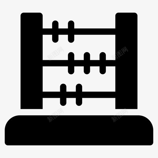 算盘教育数学图标svg_新图网 https://ixintu.com 学校 扎实 教育 数学 算盘