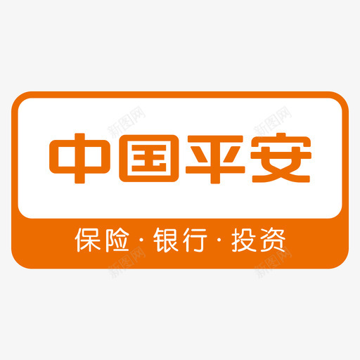 银行logo_平安银行svg_新图网 https://ixintu.com 银行logo_平安银行