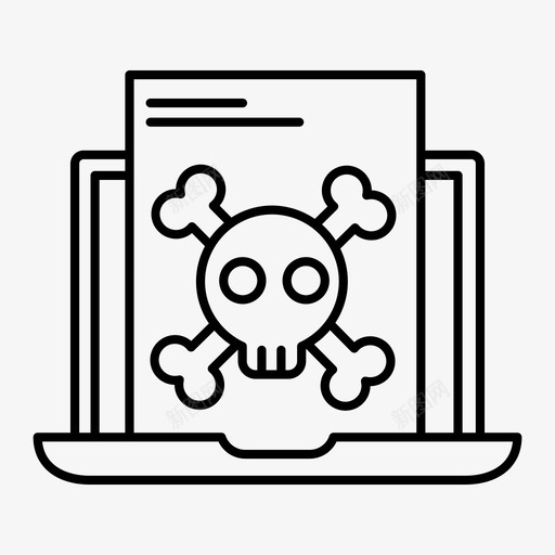 勒索网络欺凌笔记本图标svg_新图网 https://ixintu.com 停止 勒索 欺凌 笔记本 网络