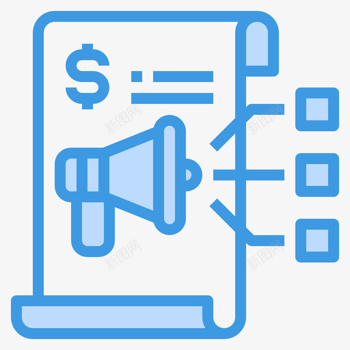 扩音器数字营销158蓝色图标svg_新图网 https://ixintu.com 扩音器 数字 营销 蓝色