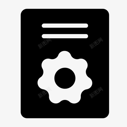 合同管理svg_新图网 https://ixintu.com 合同管理