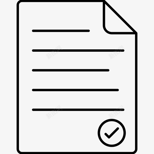 完整接受认证图标svg_新图网 https://ixintu.com 图标 学校 完整 接受 教育 文件 文档 线图 认证