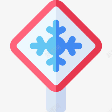 霜冻信号禁止9平坦图标图标