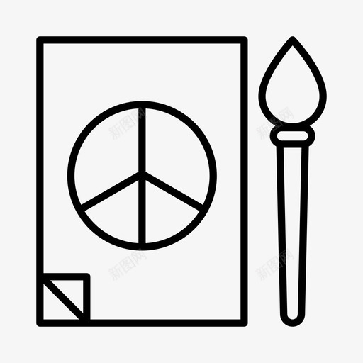 和平活动家海报激进主义宣传图标svg_新图网 https://ixintu.com 倡导者 和平 宣传 抗议 活动家 海报 激进主义