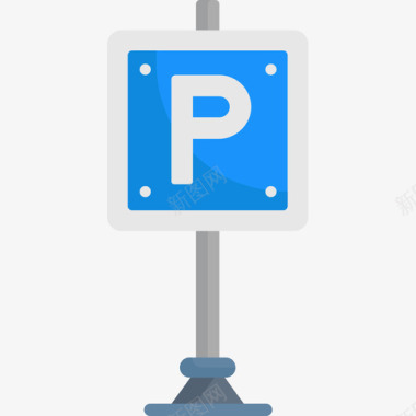 停车场城市53公寓图标图标