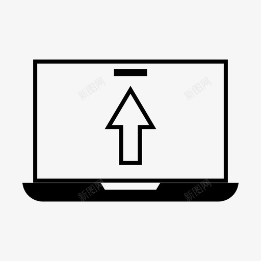升级笔记本电脑性能图标svg_新图网 https://ixintu.com glyph 上传 升级 性能 更新 电脑 笔记本