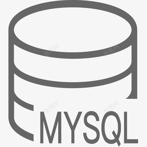 mysql源svg_新图网 https://ixintu.com mysql源