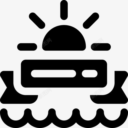 阳光夏季销售13满图标svg_新图网 https://ixintu.com 夏季 销售 阳光