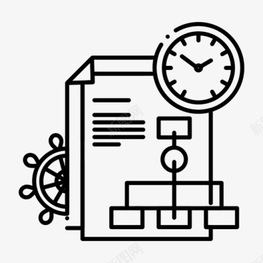 时间业务文件图标图标
