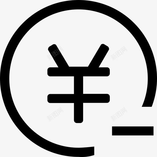 实付款svg_新图网 https://ixintu.com 实付款