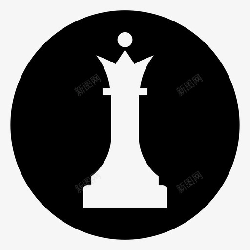 国际象棋游戏国王图标svg_新图网 https://ixintu.com 国王 国际象棋 棋子 游戏 皇后 西洋棋