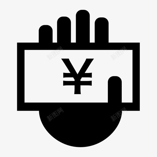 支付通道日志svg_新图网 https://ixintu.com 支付通道日志