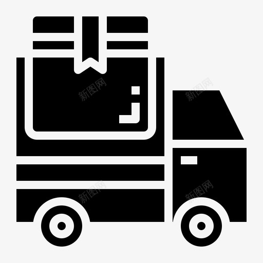 送货卡车物流46填充图标svg_新图网 https://ixintu.com 卡车 填充 物流 送货
