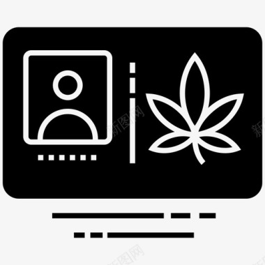 医用大麻卡身份证大麻工人许可证图标图标