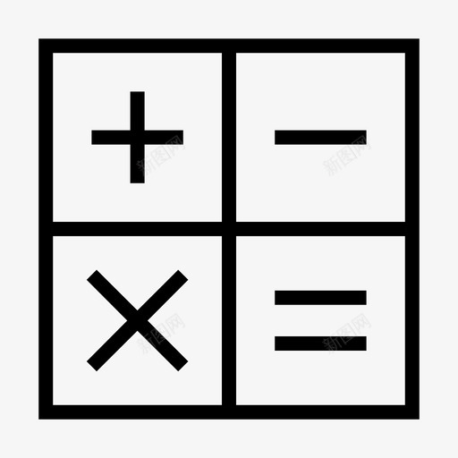 计算计算器数学图标svg_新图网 https://ixintu.com 办公室 大纲 数学 计算 计算器